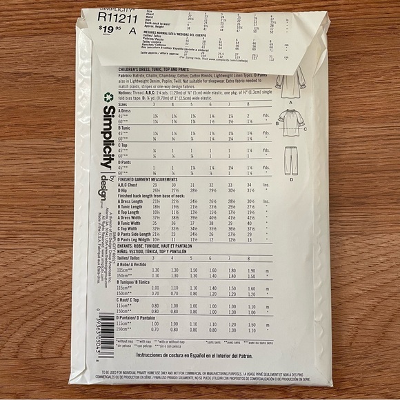 🔴 Girls Clothing Sewing Patterns - Picture 2 of 2